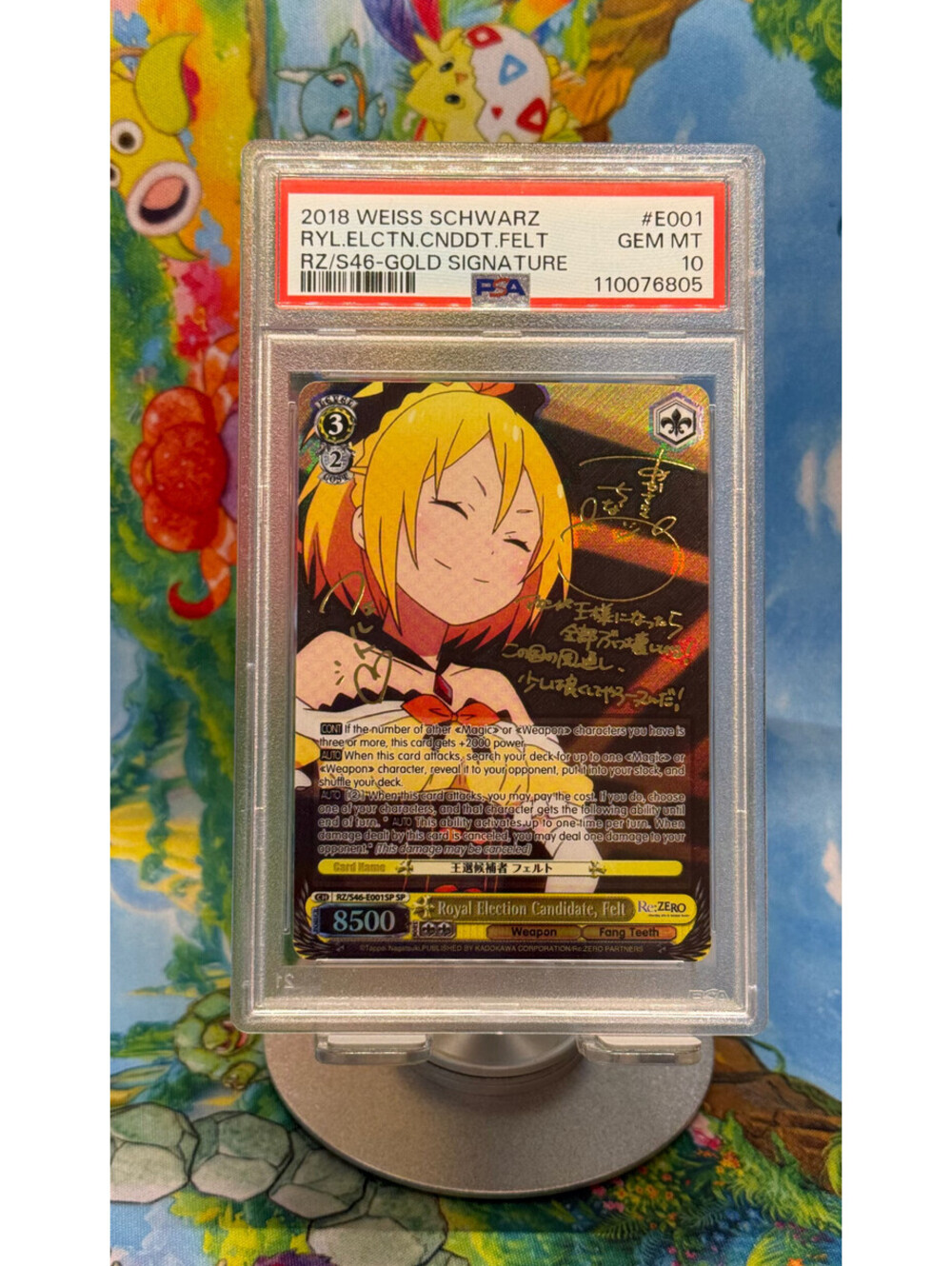 2018 WS Re Zero Royal Election Candidate Felt RZ/S46-E001SP SP Signature PSA 10